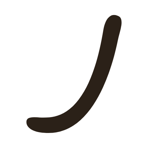 handwritten lowercase Nun in Hebräische Kursivschrift