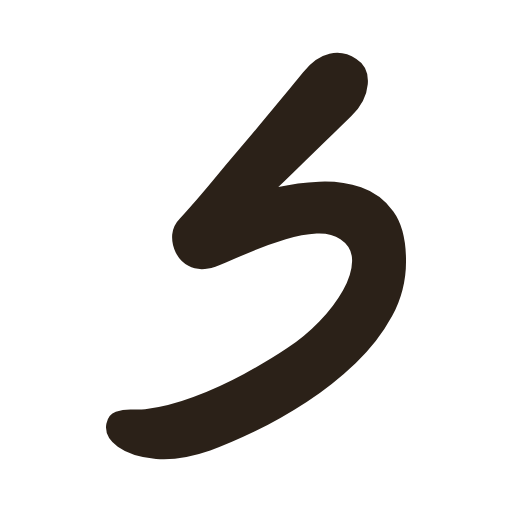 handwritten lowercase Sajin in Hebräische Kursivschrift