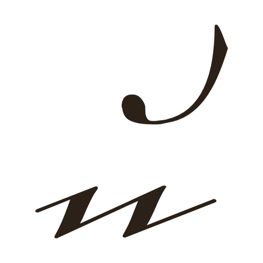handwritten lowercase u in Kurrentschrift
