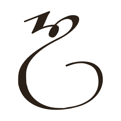 handwritten lowercase x in Kurrentschrift