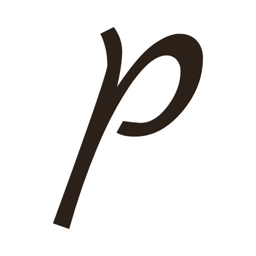 handwritten lowercase Er in Russische Schreibschrift