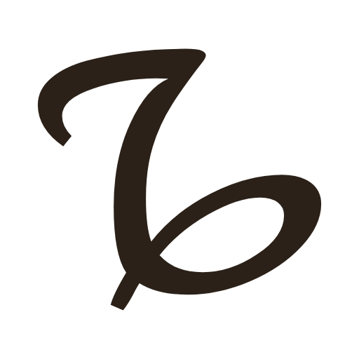 handwritten uppercase Härtezeichen in Russische Schreibschrift
