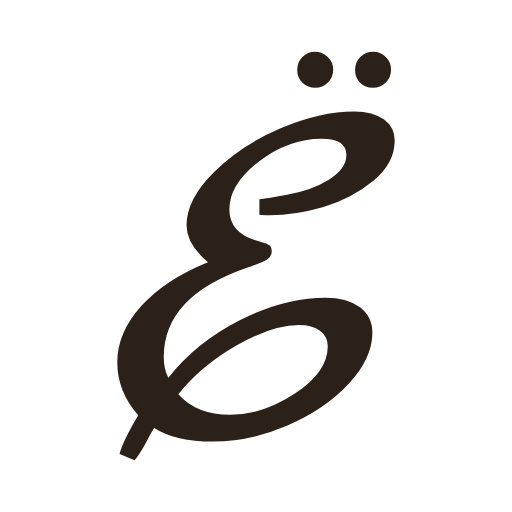handwritten uppercase Jo in Russische Schreibschrift