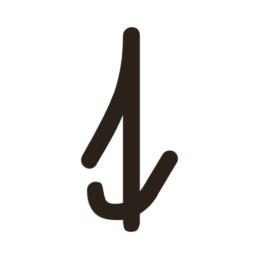 handwritten lowercase t in Sütterlinschrift