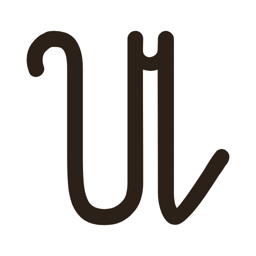 handwritten uppercase u in Sütterlinschrift